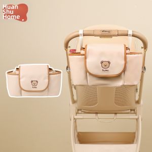 HUANSHU | Multifunctional Waterproof Baby Stroller Organizer