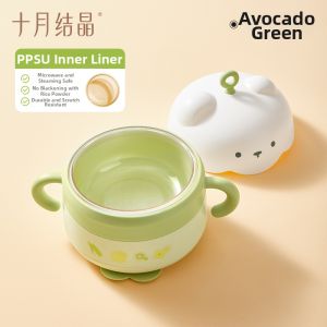 SHI YUE JIE JING | Insulated Baby Feeding Bowl PPSU Temperature Maintaining Suction