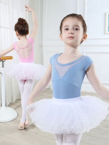 ceyekids | Ballet Dance Practice Clothing For Girls Short Sleeve
