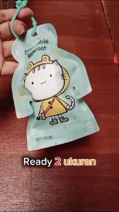 Jas Hujan Gantung Disposable Transparant Dewasa Anak Sekali Pakai