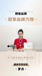 Penghantaran dari China [2025]  Fascia  Massager Kecil untuk Wanita  Relax Neck Mask  Pengurut Otot Pintar 3.1