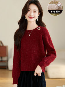 Red Knitted Woolen Sweater High Waist Short Style Fashionable Top for Women Spring 2025 Commute Style Regular Fit Chinese Origin