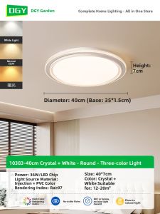 DGY | Italian Minimalist Rectangle Eye-Protecting Ceiling Light