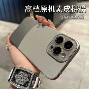 Leather Phone Case for Apple 15Pro Max Full Cover Protection Anti-Fingerprint Men Women Simple Design Compatible with iPhone 14 pro