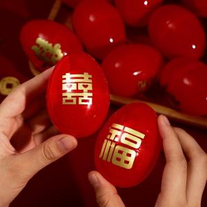 LENIHALC | Wedding Red Egg Box