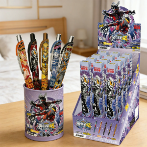 KAYOU | Blind Box Otoman Themed Pen Hidden Edition Black Neutral Pen