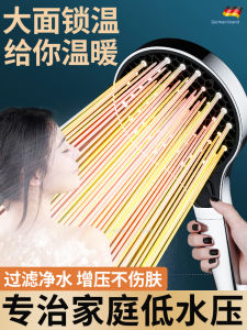 Supercharge Your Bath Experience with Powerful Shower Head Set Strong Flow Bathroom Rain Shower Home Use Filter Shower Head