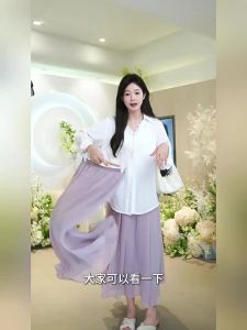 Purple Mesh High Waist A-line Skirt Mid-length