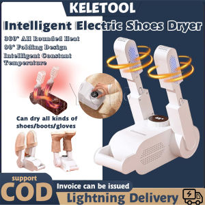 Intelligent Electric Shoes Dryer Retractable Sterilization Sanitiser Adjustable Deodorization Dehumidification Folding Shoes Drying Machine