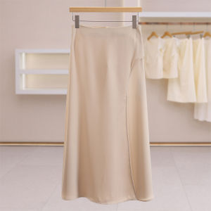 Elegant Slimming Maxi Skirt For Summer