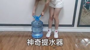 Green/Blue/Yellow High Quality Bottled Water Bucket Handle Labor saving Durable Plastic Handle Lifter Holder for Gallon Water Container