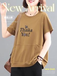 HUAXUNRAN | Relaxed Slim-Fitting Summer T-Shirt for Middle-Aged Women XL Size