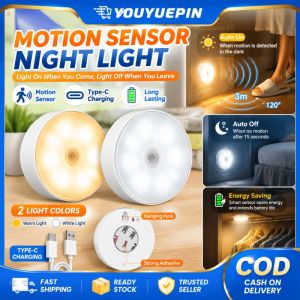 YOUYUEPIN Motion Sensor LED Night Light Type C Rechargeable 3m 120 Degree Sensing Stick On Wall Lamp Warm Cool White for Closet Stair Cabinet