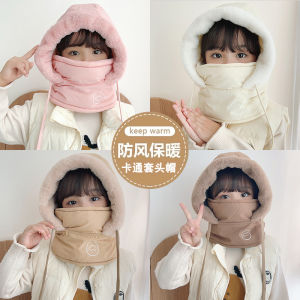 Thickened Winter Hat Scarf Mask Integrated Childrens Hat for Girls Cycling Windproof Warm Ear Protection Casual Style Cartoon Pattern