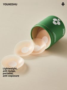 YOUKESHU | Invisible Anti-show-through Breast Petals