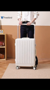 Freebird 20 Inch Hardcase Aluminum Frame Carry-On Luggage with USB Port Wide Handle Cup Holder & TSA Lock