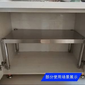 Multiple length kitchen microwave racks 2-layer high 304 stainless steel storage rack