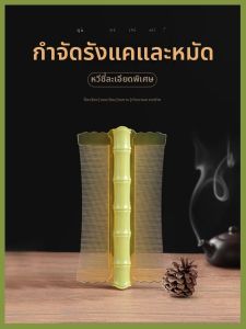 QIUDI | Anti-lice Louse Dandruff Removal Ultra-dense Comb