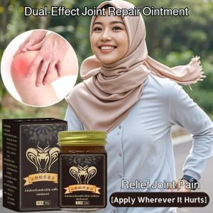 Glucosamine Joint Care Cream Relief Of Joint Pain Applying Cream Joint Repair Cream Dual-effect Joint Repair Ointment