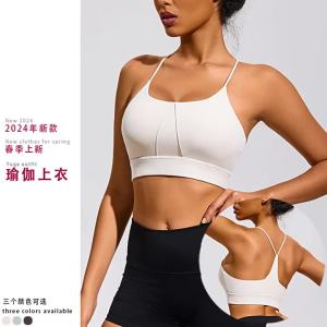 Penghantaran dari China [2025] Yoga Top High-End Musim Panas Sensasi anjang Mesra Kulit Larian Bra Sukan Kecergasan Pakai Jaket Yoga Larian Kalis Kejutan 3.8