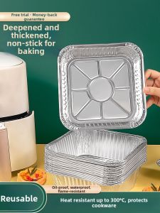 WEIZHIXIANG | Oven Compatible Disposable Aluminum Trays Square