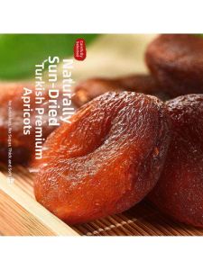 Large No Core No Additive Apricot Dried Fruit