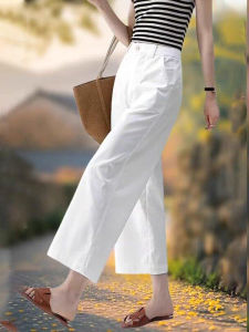 Elegant Stylish Casual Straight Leg Slim Fit Pants