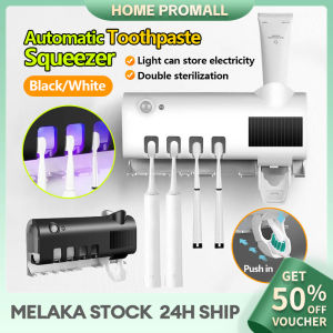 UV Sterilization Toothbrush Holder 2 In 1 Toothpaste Squeezer Support 4Pcs Toothbrush Bathroom Intelligent Ultraviolet Light Sterilizer