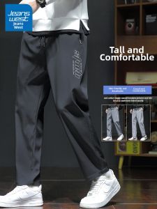 Jeanswest | Quần Tây Phong Cách Thoải Mái Form Dọc