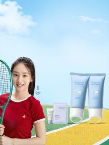Kangaroo Mommy | Student Daily Sunscreen Gel SPF Protection Skincare