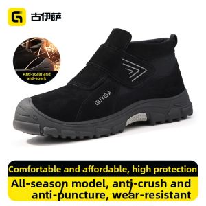 GUYISA | Mens Steel Toe Anti-smash Anti-puncture Wear-resistant Flameproof Safety Shoes