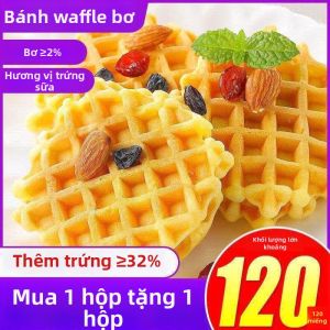Hộp Bánh Quy Bơ Waffle