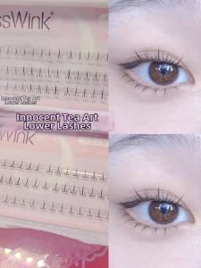 LEIREN | Natural Segmented Lower False Eyelashes