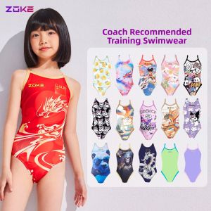 ZOKE | Professional Training and Racing One-Piece Swim Suit
