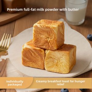 YOUCHEN | Convenient Nutritious Student Toast Quick Meal