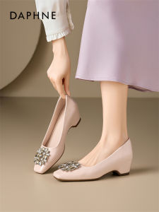Daphne | Bare-colored French Style Summer Single Shoes Small Heels