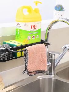 Sponge Holder Kitchen Organizer Space Aluminum Sink Storage Drainer Dishcloth Rack Bathroom Hanging 厨房收纳架