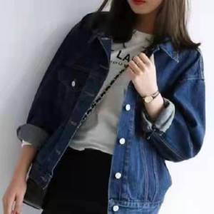 Ladies Loose Fit Denim Jacket Spring Fashion Korean Style plus Size Hong Kong Flavor Splicing Versatile Cow Face Mask