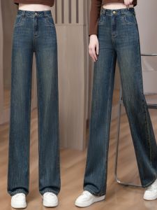 กางเกงยีนส์ขากว้างเอวสูงทรงตรงสำหรับผู้หญิง กางเกงขายาวทรงตรงทรงสลิมฟิตสไตล์ย้อนยุค สีเทาคอนกรีต ฤดูใบไม้ผลิและฤดูใบไม้ร่วง