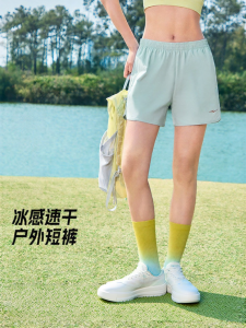 Erke | Breathable Quick-Dry Womens Shorts