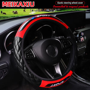 PU soft leather crystal carbon fiber embroidered SPORT car rimless steering wheel cover for 14.5 - 15 inch car interior
