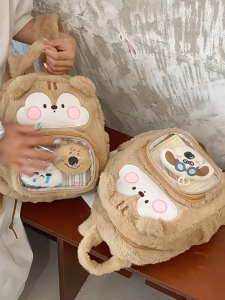 EERSHENSHI  กระเป๋าเป้ขนนุ่มลายหนูน้อยน่ารัก มีช่องใส่ของโปร่งใสและดีไซน์การ์ตูน เหมาะสำหรับใช้ในชีวิตประจำวันและเรียน