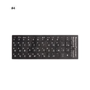 1-5pcs Russian Letters Keyboard Stickers PVC Language Keyboard Sticker for Notebook Computer Desktop Keyboard Keypad Laptop