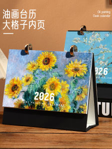 Bảng Lịch Treo Tường Nghệ Thuật Sơn Dầu Sáng Tạo 2025-2026 Bảng Lịch Trang Trí Bàn Kế Hoạch Hàng Ngày Phong Cách Mới Dễ Thương Bảng Lịch Năm Mới