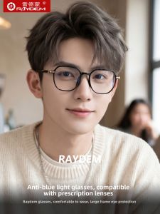 Raydem | Anti-Blue-Light Radiation Protective Computer Glasses
