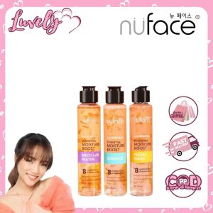 Nuface Celendula Series