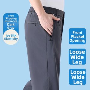 SHENGBA | Elastic Waist Loose Summer Quick Dry Pants for Elderly Men