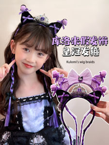 Childrens Kuroko Wig Braided Headband Non-Tightening Hair Accessory Little Girls Fringe Styling Tool Cute Cartoon Style