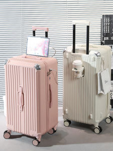 XILANGDUN | Sturdy Durable Large Capacity 24 inch Travel Luggage
