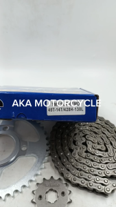 MRP Chain Set for TMX Supremo 45T-14T/428H-130L - Precision Fit & Performance Upgrade